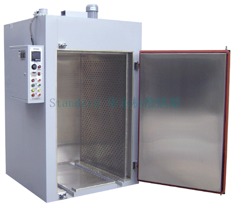 ����ahs-1272