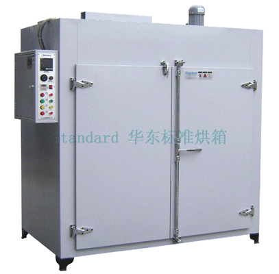 ����AHS-2128