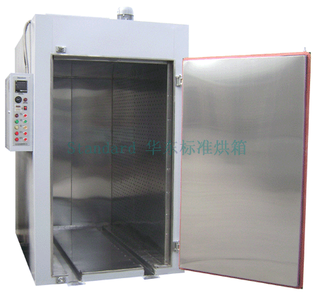 ����ahs-2938