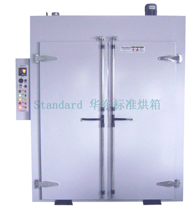 ����ahs-3570