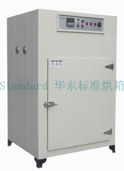 늟���L��غ���AHS-560