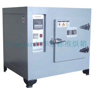 С��늺��l����D-30