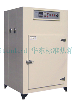 늙C����������FHS-560,��ʽ