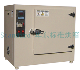 ����늟��غ��������ͣ��_ʽ